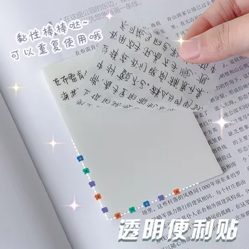 Egyszerű, átlátható cetlik a diákok Tearable megjegyzés pad hivatal az írás megjegyzi cetlire japán papír írószer