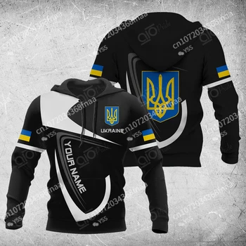 Egyéni Név Ukrajna címer&Zászló kapucnis felső 3D-s Férfi Kapucnis felső Testre A Neve Pulóver