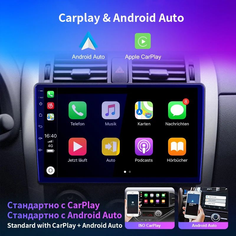 EKIT T7 Autó Rádió Honda Accord 7 2003-2008 Multimédia Carplay GPS Navigációs 2 Din Android 10.0 4G Carplay Játékos Nem DVD HU3