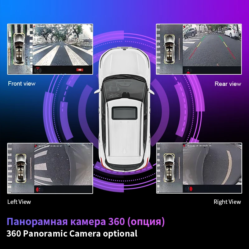 EKIT T7 Autó Rádió Honda Accord 7 2003-2008 Multimédia Carplay GPS Navigációs 2 Din Android 10.0 4G Carplay Játékos Nem DVD HU4
