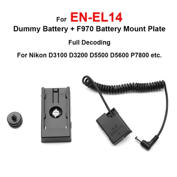 EN-EL14 Dummy Akkumulátor EP-5A DC Csatlakozó + NP-F970 Akku-Hegy Lemez Teljes Dekódolás, a Nikon D3100 D3500 D5500 D5600 P7800 stb.