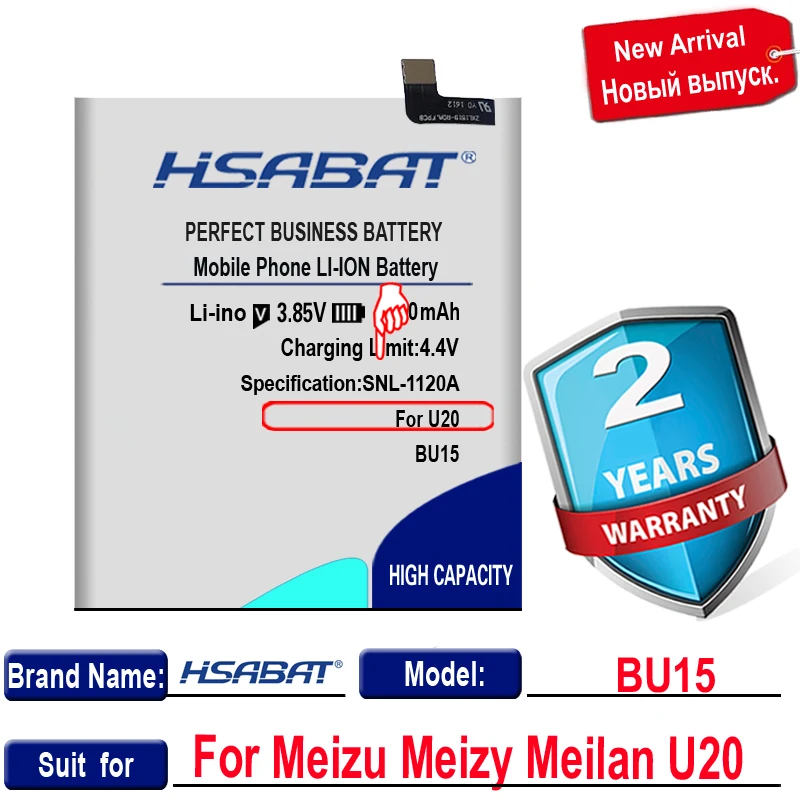 Eredeti BU15 HSABAT 4600mAh Nagy Kapacitású Nulla Ciklus Akkumulátor Meizu Meizy Meilan U202