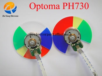 Eredeti Új Projektor színkör a Optoma PH730 Projektor alkatrészek Optoma PH730 Projektor színkör ingyenes szállítás