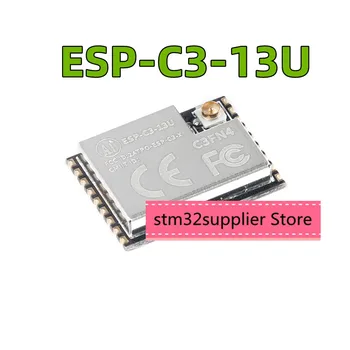 ESP-C3-13U 2M integrált ESP32-C3 chip 2.4 GHzWiFi+Bluetooth BLE5.0 vezeték nélküli modul