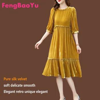 Fengbaoyu Selyem Bársony Tavaszi, Nyári Hölgy francia Vintage Hét ujjú Lila Ruha Laza High-end Szoknya, Selymes Fényű, Luxus