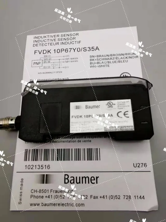 FVDK10P67Y0/S35A Baumer Közelség Érzékelő, Kapcsoló0
