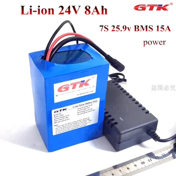 GTK 24v 8AH Lítium akkumulátor li-ion 18650 7S 25.9 v 8000mah vonat kert vasúti elektromos autó játékok 350w motor + 29.4 v 2A töltő