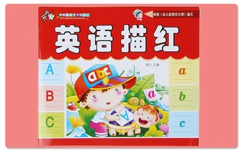 gyerek baba angol gyakorlat copybooks gyermekek munkafüzet ,18.5 cm*21.2 cm
