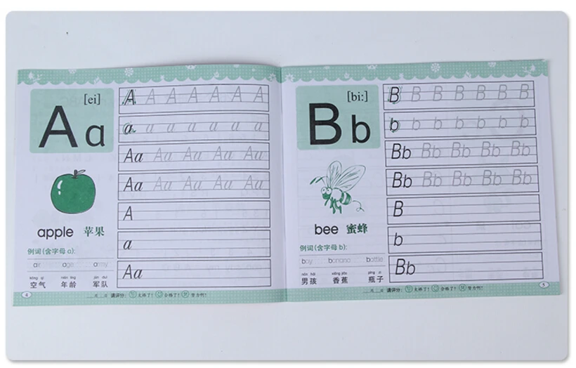 gyerek baba angol gyakorlat copybooks gyermekek munkafüzet ,18.5 cm*21.2 cm1