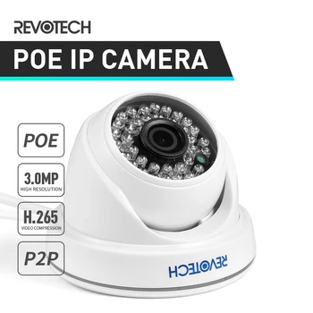 H. 265 POE HD 3MP Beltéri IP Kamera 1296P / 1080P 36 LED IR Dome ONVIF Biztonsági éjjellátó CCTV Kamera Videó Megfigyelő Rendszer