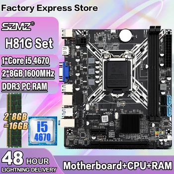 H81 LGA 1150 Alaplap kit a core i5 4670 processzor+2*8=16 gb-os DDR3 memória HD Graphics 4600 placa mae 1150 játék PC Lemez