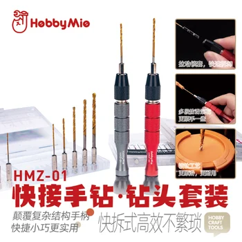 HOBBI MIO HMZ-01 Hordozható Kézi Fúró Összeállítás modellezés Eszköz, Fúró Készlet Fúró-Eszköz Modell Hobbi DIY Tartozékok