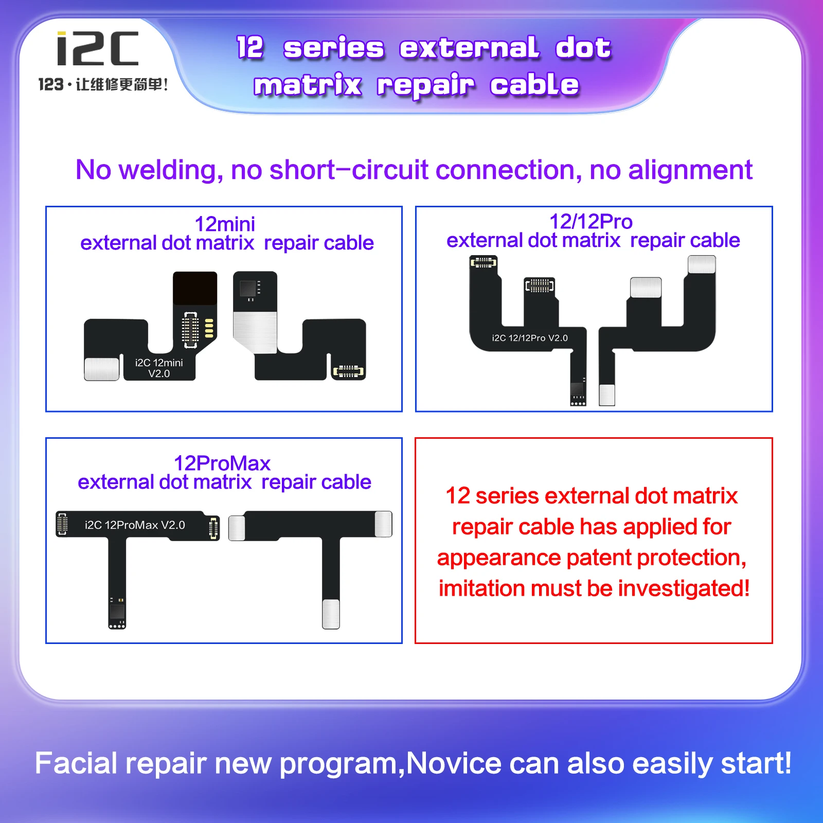 i2C Arcát ID Aktiválva Egy Kattintással/Dot Mátrix Ingyenes Split Készülék Aktiválása MC12/Support X/11/12 Sorozat modell/Nem értékesített flex3