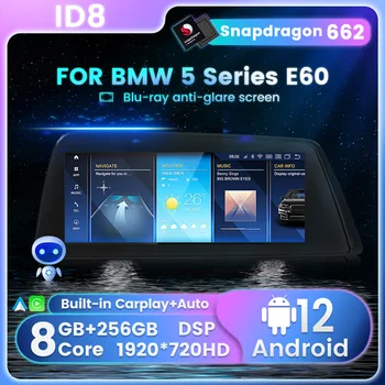 ID8 Android 12 Autó Rádió Sztereó BMW 5-ös Sorozat E60 E61 CCC CIC Maszk Multimédia Lejátszó CarPlay Audio 2 Din 4G Navigációs GPS BT