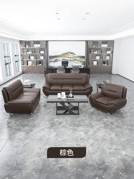 Irodába kanapé egyszerű, modern tea asztal kombináció meghatározott üzleti bőr vétel szoba, recepció három embert bőr