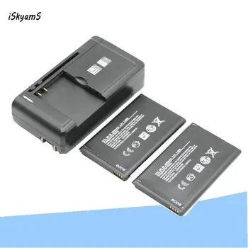 iSkyamS 2x 2000mAh Csere bn02 Akkumulátor +Univerzális Töltő Nokia XL / XL 4G RM-1061 RM-1030 RM-1042 RM 1061 BYD MRD ft-02