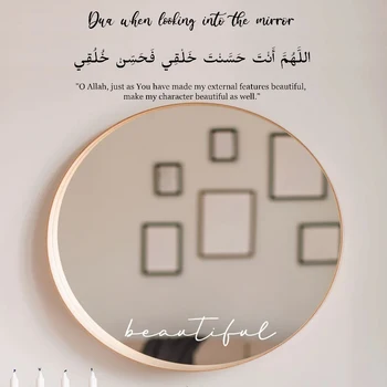 Iszlám Dua Amikor A Tükör, Fali Matrica, Fürdőszoba Arab Allah Gyönyörű Bismillah Muszlim Vinyl Matrica Fürdőszoba Decor