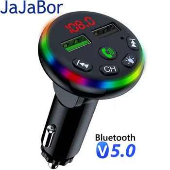 JaJaBor Vezeték nélküli FM Transmitter Dual USB 3.1 Gyors Töltés Töltő, Bluetooth 5.0 Kihangosító Autóskészlet Mp3 Lejátszó FM Modulátor