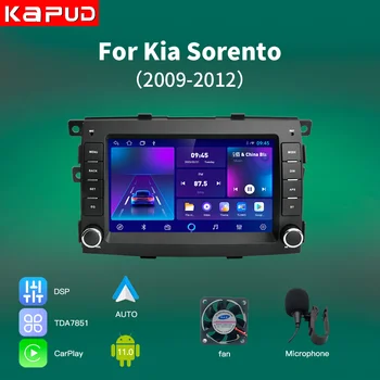 Kapud 7' autórádió Android 11 GPS CarPlay AUTO Kia Sorento 2 XM 2009 2010 2011 2012 8 Core DSP WiFi 4G SWC BT 2 Din