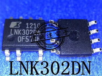 LNK302DN-TL LNK3020N SOP-7 3