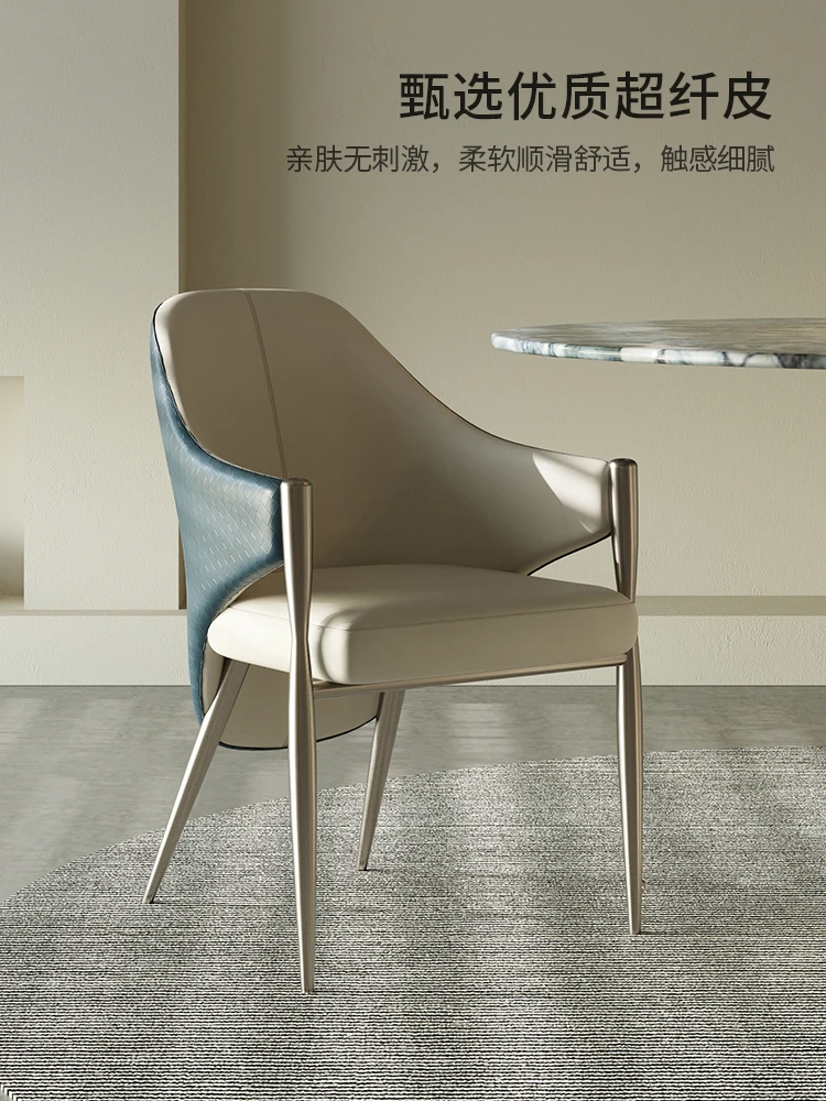 Luxus étkező szék Modern, egyszerű, egyetlen szék, Nappali vissza, haza, a szék erkély tárgyalási szék2
