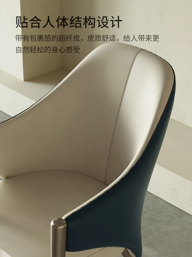 Luxus étkező szék Modern, egyszerű, egyetlen szék, Nappali vissza, haza, a szék erkély tárgyalási szék4