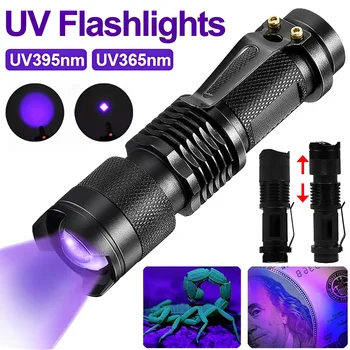 Mini UV LED-es Elemlámpa, Hordozható Ultraibolya Fekete Fény 395/365nm 3 Mód Nagyítható Fáklya Pet Vizelet Foltok Skorpió Érzékelő Lámpa