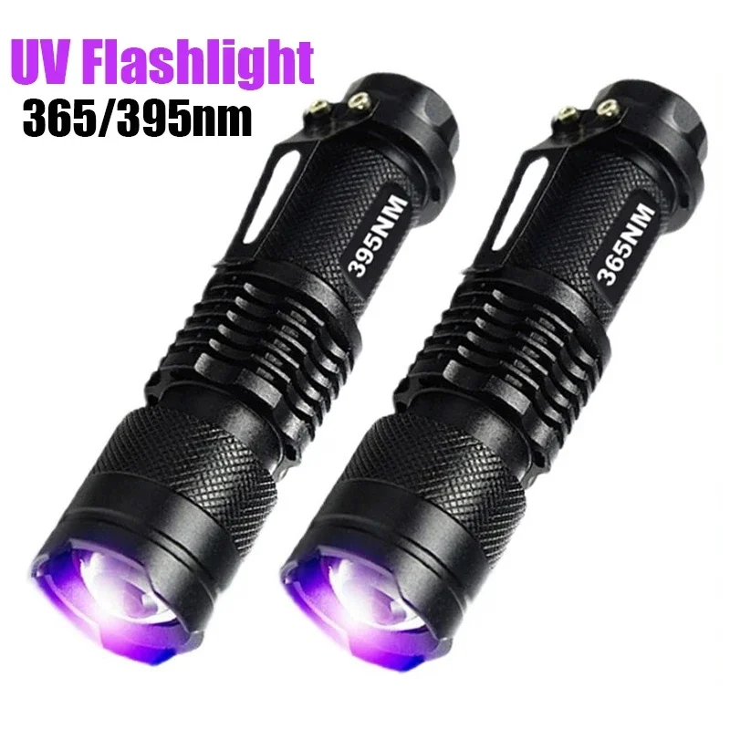 Mini UV LED-es Elemlámpa, Hordozható Ultraibolya Fekete Fény 395/365nm 3 Mód Nagyítható Fáklya Pet Vizelet Foltok Skorpió Érzékelő Lámpa5