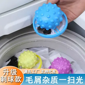 Mosógép szűrő labdát úszó nettó táska haj szűrő szaggatóval tisztító fertőtlenítő mosás labdát mosoda