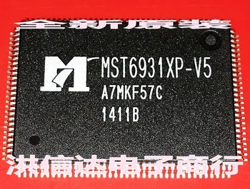 MST6931XP-V5 Új Érkezés Promóció