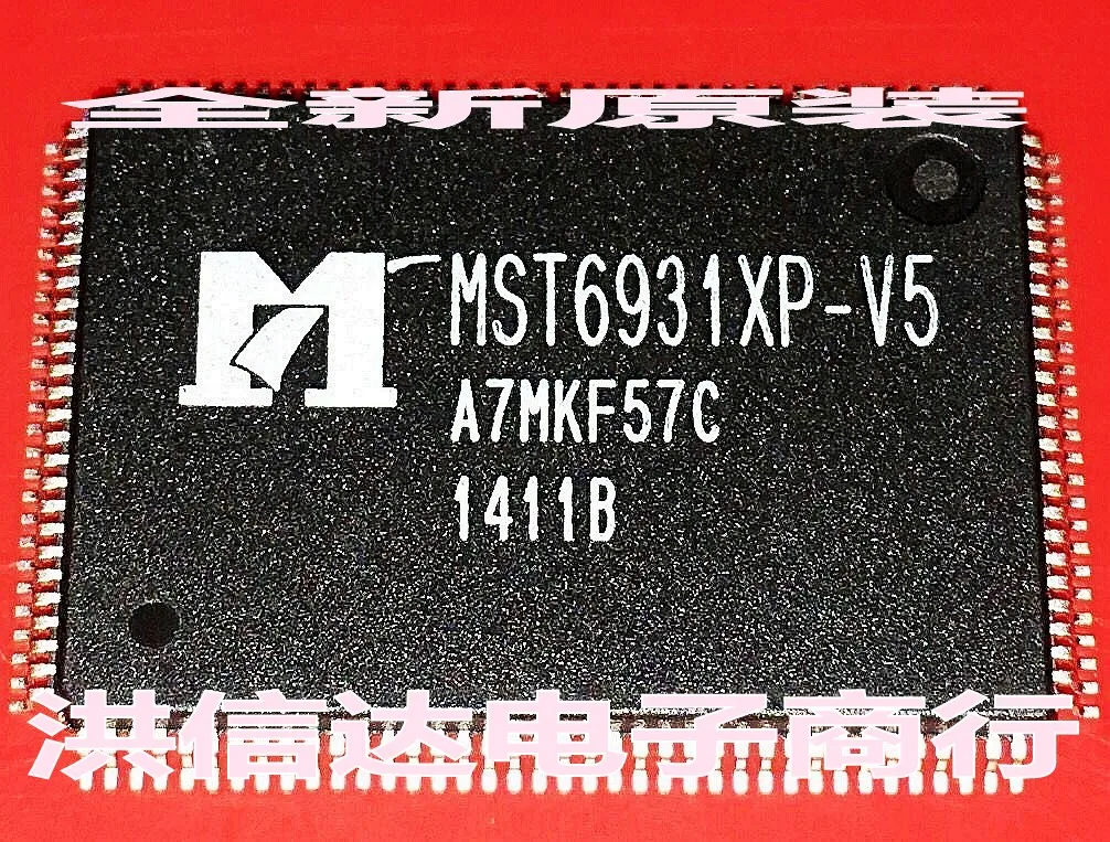MST6931XP-V5 Új Érkezés Promóció0