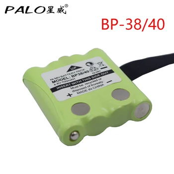 PALO 4.8 V 700MAH NI-MH újratölthető Akkumulátor Uniden BP 38 BP-40 BT-1013 BT-537 GMR FRS 2Way Rádió akkumulátorok batteria