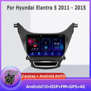 PEERCE Hyundai Elantra 5 JK GD MD UD 2011 - 2015 autórádió Ai Hang, Multimédia, Videó Lejátszó, Navigáció GPS Android Nem 2din