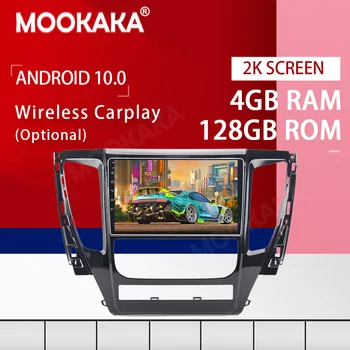 PX6 Android 10.0 4+128G autórádió GPS Navigációs Mitsubishi Pajero 2017 2018 2019 Audio Sztereó Nem DVD-Lejátszó Multimédia DSP