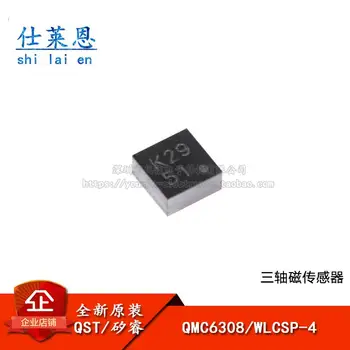 QMC6308 WLCSP-4 sop Mágneses intenzitás érzékelő IC chip