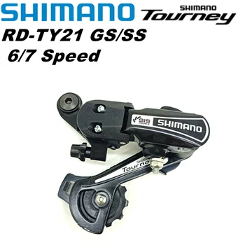 Shimano Tourney RD-TY21 6 Sebesség TY21 Hátsó Váltó MTB Kerékpár Közvetlen Akasztó-Hegy Hegyi Kerékpár