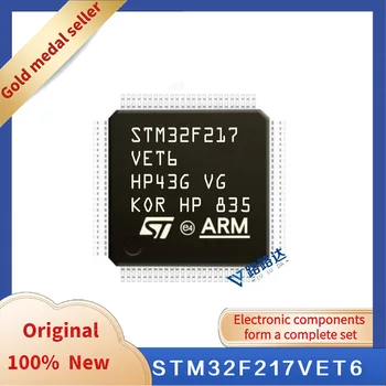 STM32F217VET6 ST LQFP100 Új, eredeti integrált chip készlet