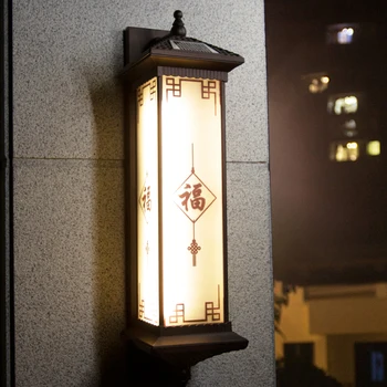 TEMAR Kültéri Napelemes Fali Lámpa Kreativitás Kínai Gyertyatartó Fény LED Vízálló IP65 az Otthoni Udvar Villa Veranda