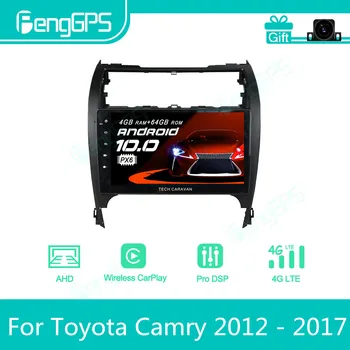 Toyota Camry 2012 - 2017 Android autórádió Hifi, Multimédia Lejátszó 2 Din Autoradio GPS Navigációs PX6 Egység Kijelző