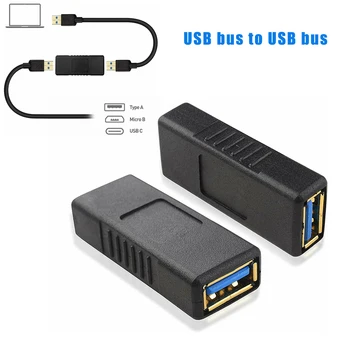 USB-EGY Nő, hogy USB-A Női Adapter USB 3.0 Dupla Női Csatlakozó Adapter Váltó Extender, Converter Laptop