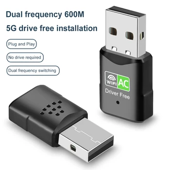 Vezeték nélküli USB Wi-fi Adapter AC 150/600Mbps 2.4 G/5G Hálózati Kártya Antenna Wifi hálózati kártya Vevő, USB, Ethernet, Wifi Dongle