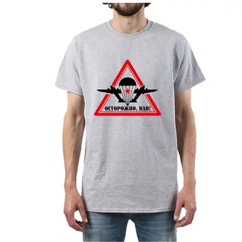 Vigyázz, a Levegőben Póló Férfi Fekete 100% Pamut orosz Felirat Tee Tetejét Unisex Alkalmi Király Grafikus Tshirt