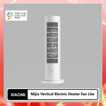 Xiaomi Mijia Függőleges Elektromos Fűtés Ventilátor Lite 2000W NTC Érzékelő Szonda Fűtés Állandó Hőmérséklet-szabályozás Működik A Mi Otthonunk
