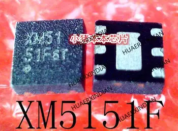 XM5151-ADJ XM5151F XM5151 XM51 DFN