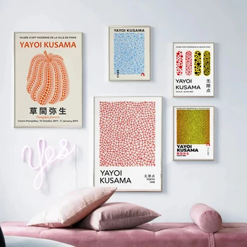 Yayoi Kusama Mű Sütőtök, Poszterek, Nyomatok, Narancs, Bézs Wall Art Képek Múzeum Vászon Festmény Nappali lakberendezés
