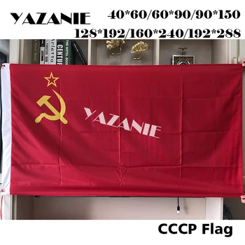 YAZANIE orosz Vörös Szovjetunió СССР Zászló Forradalom Szovjetunió SZOVJETUNIÓ Zászló orosz Szovjet Zászló