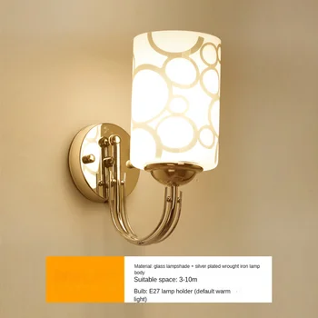 ZK50 LED kreatív, modern, minimalista stílusú fali lámpa hálószoba ágy melletti folyosó, nappali, szoba dekoráció, fali lámpa E27