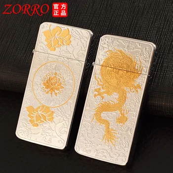 Zorro Kínai Tangcao Kerozin Könnyebb Retro Ultra-vékony Ősi Ezüst köszörűkorong Hordozható Dohányzás Kiegészítők 6mm