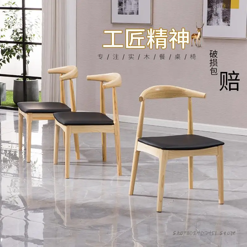 Északi tömör fa horn szék egyszerű, modern kávézó asztal, szék otthon tej teázó asztal, meg a szék kombináció1