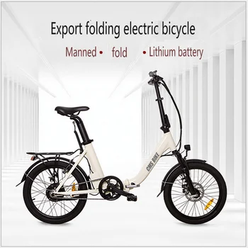 Összecsukható Elektromos Kerékpár 20 Hüvelykes Ultra-Könnyű Rejtett Akkumulátor 36v7.8ah PEDÁL-Támogatott Kerékpár 250W MOTOR 6GEARS 6-9SPEED